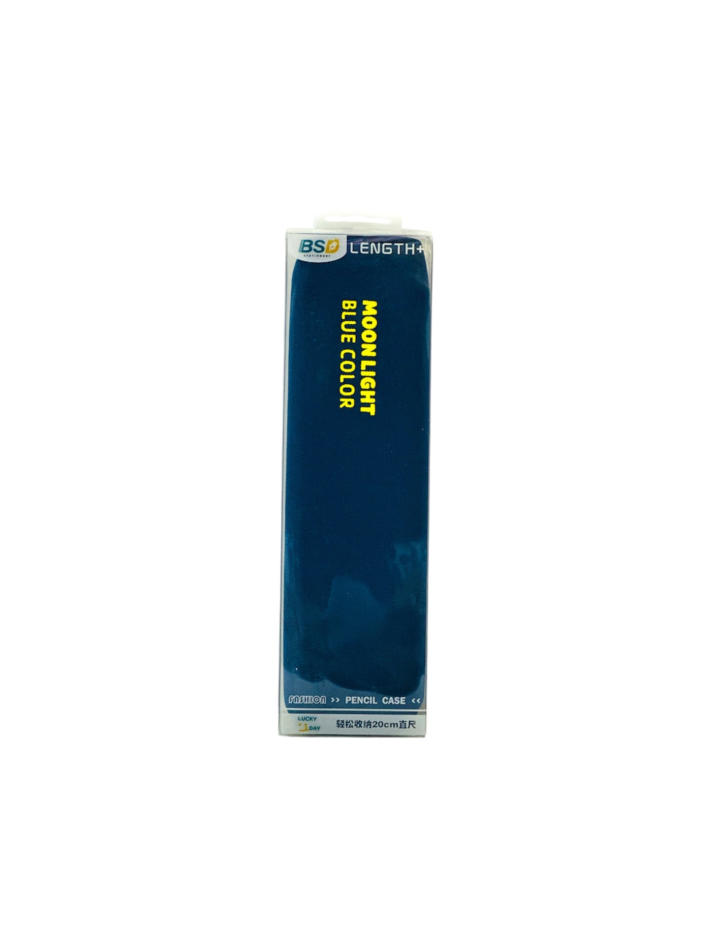 DARK BLUE MOON LIGHT PENCIL CASE