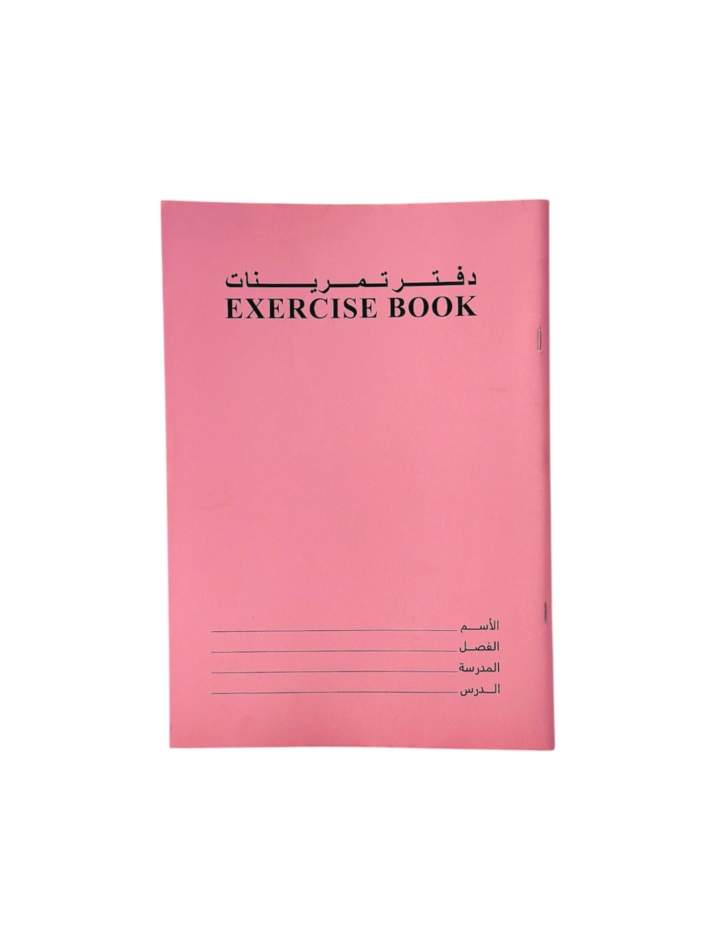 A4 PINK BOOK NOTE SINGLE LINE