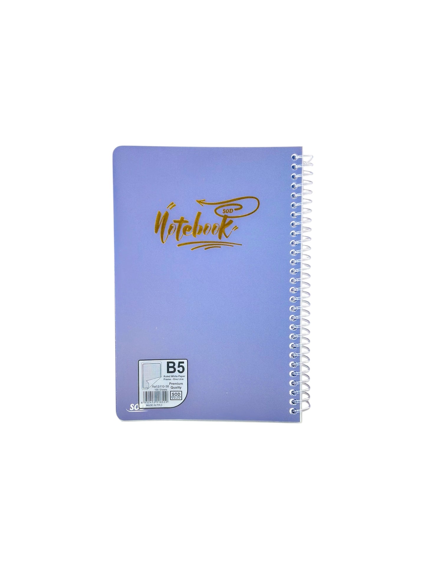 B4 SINGLE LINE NOTE BOOK