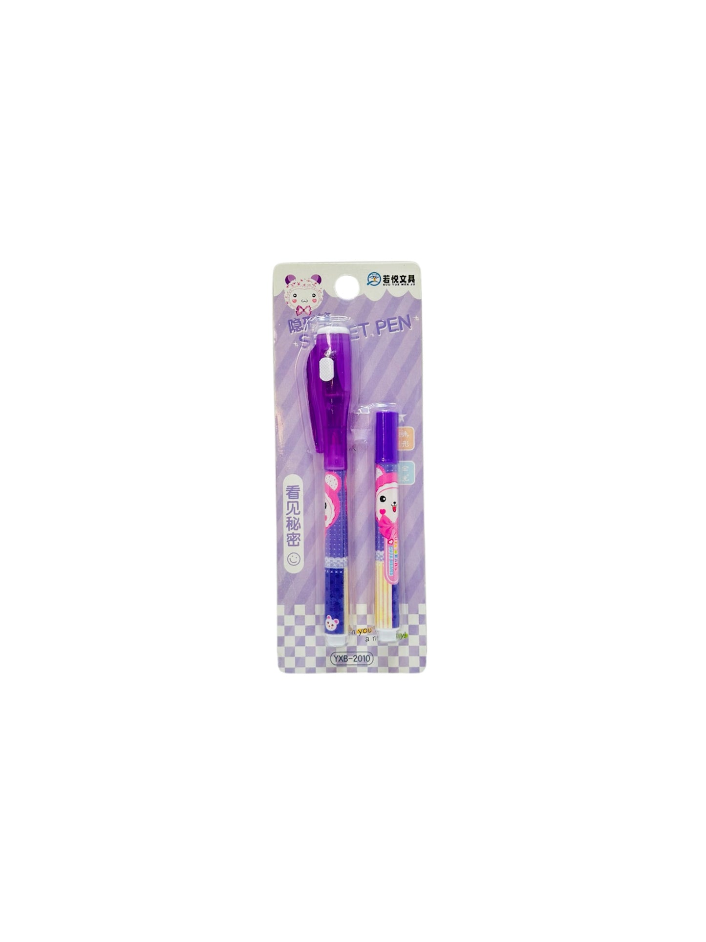 MAGIC PEN BLUE WITH REFILL
