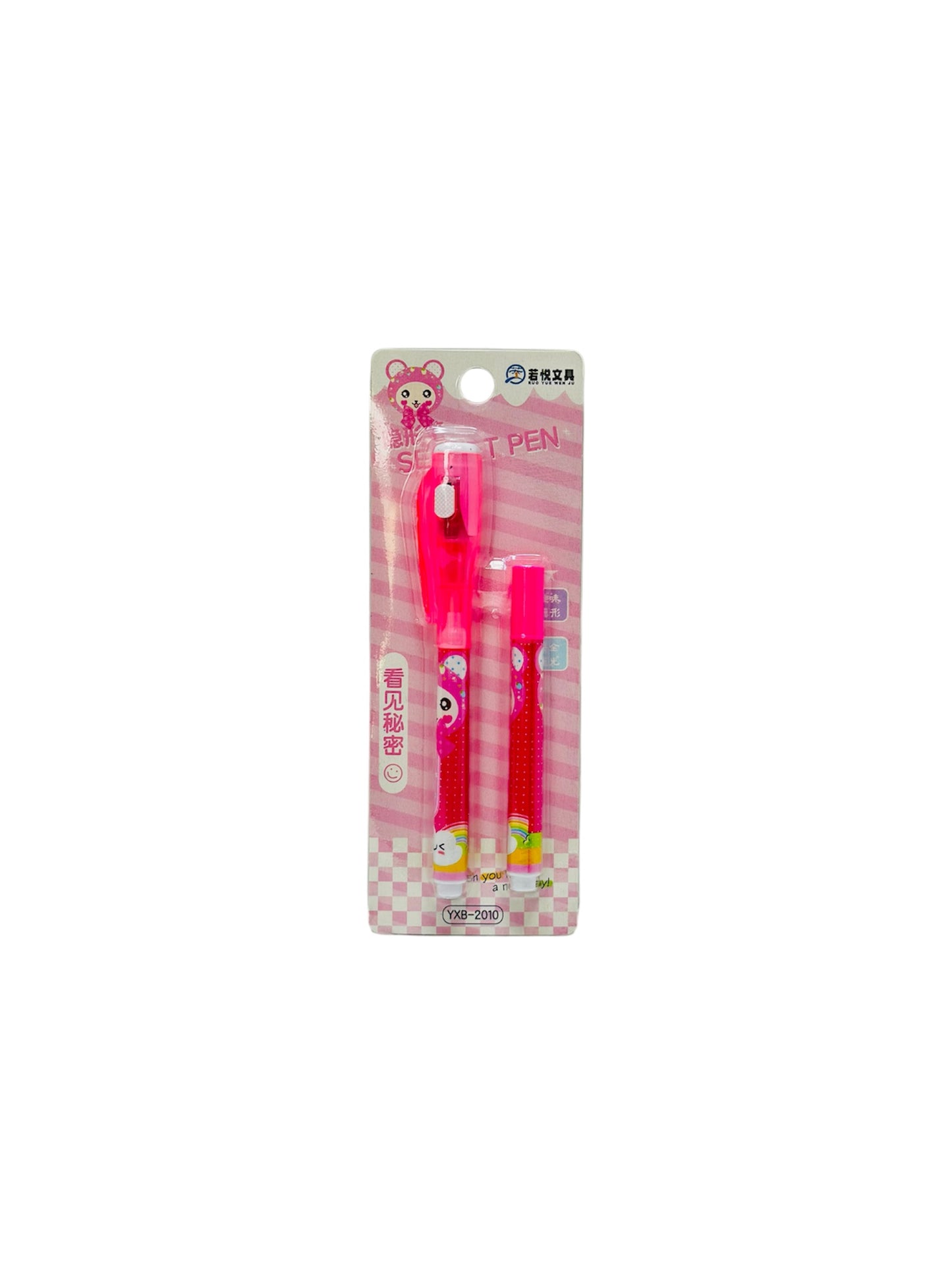 PINK MAGIC PEN WITH REFILL