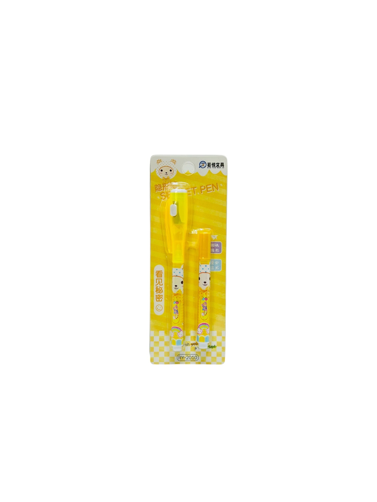MAGIC PEN YELLOW WITH REFILL