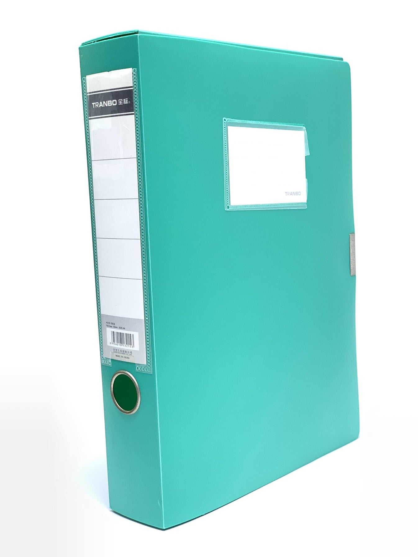 PVC RIGID BOX FILE – AL NAHAR STATIONERY