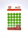 SELF ADHESIVE GREEN ROUND LABEL 1X10 SHEETS