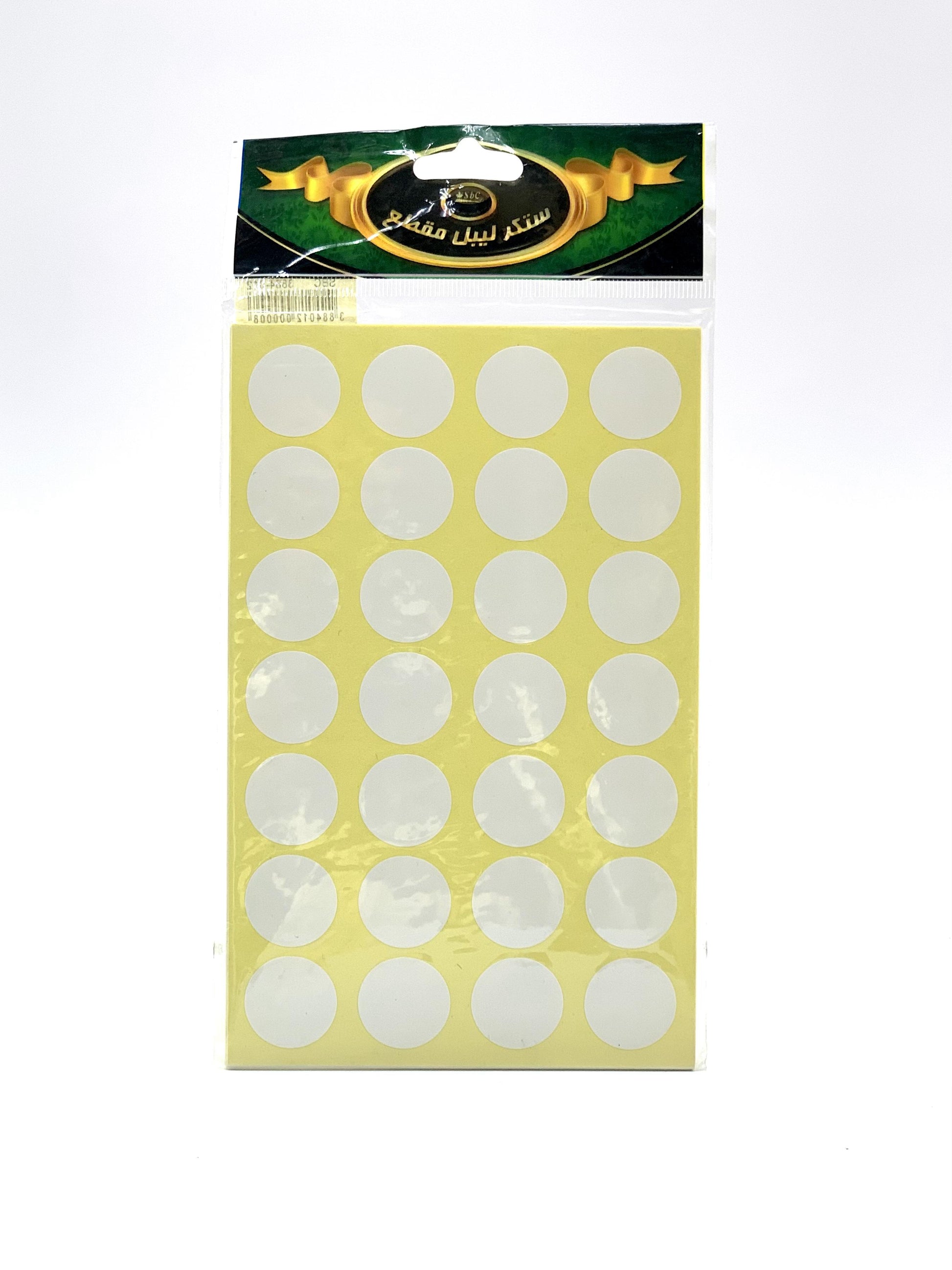 SBC WHITE ROUND LABEL STICKER 1X10 SHEETS – AL NAHAR STATIONERY