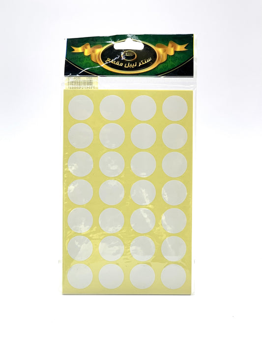 SBC WHITE ROUND LABEL STICKER 1X10 SHEETS