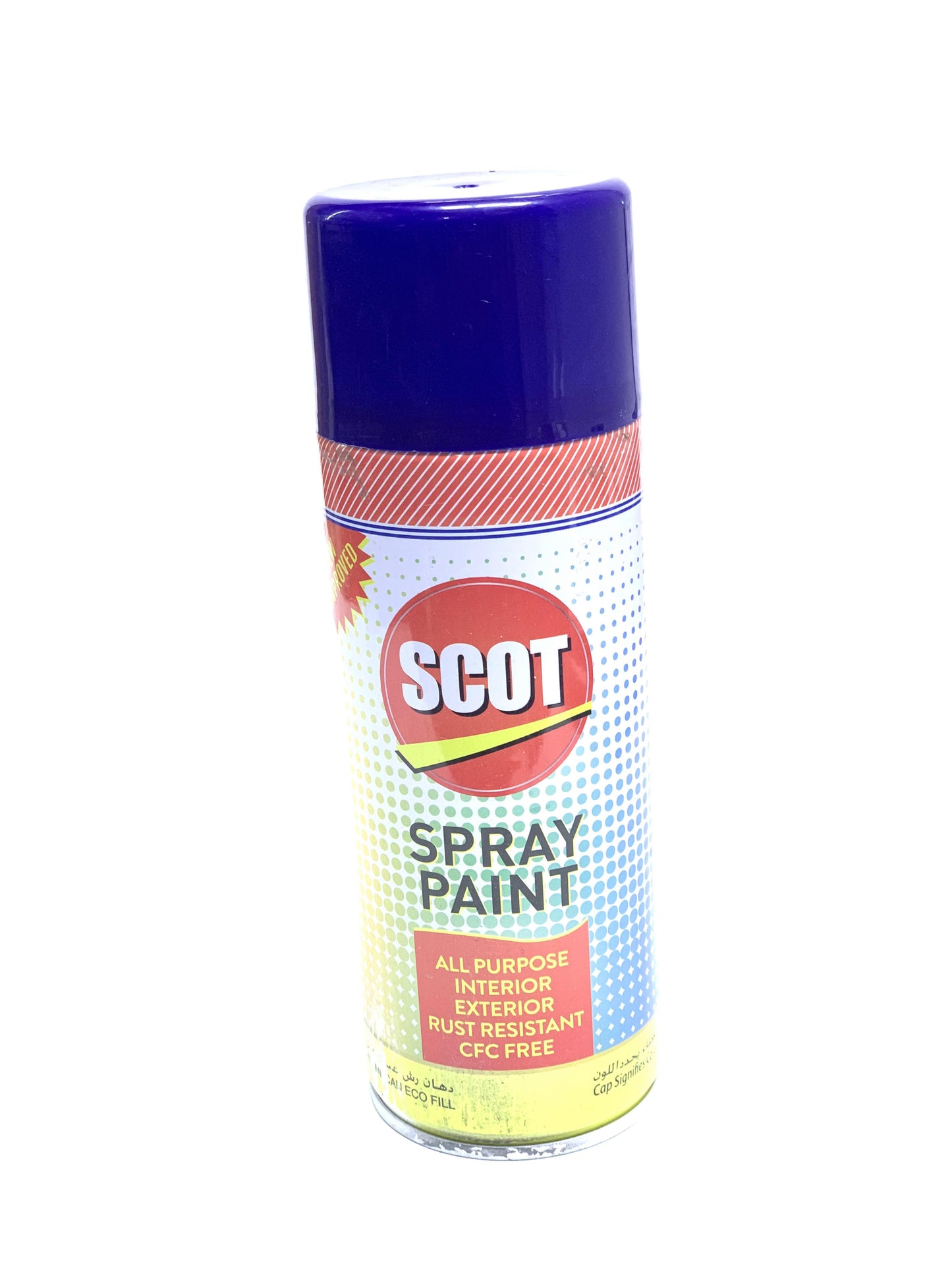 DARK BLUE SPRAY PAINT