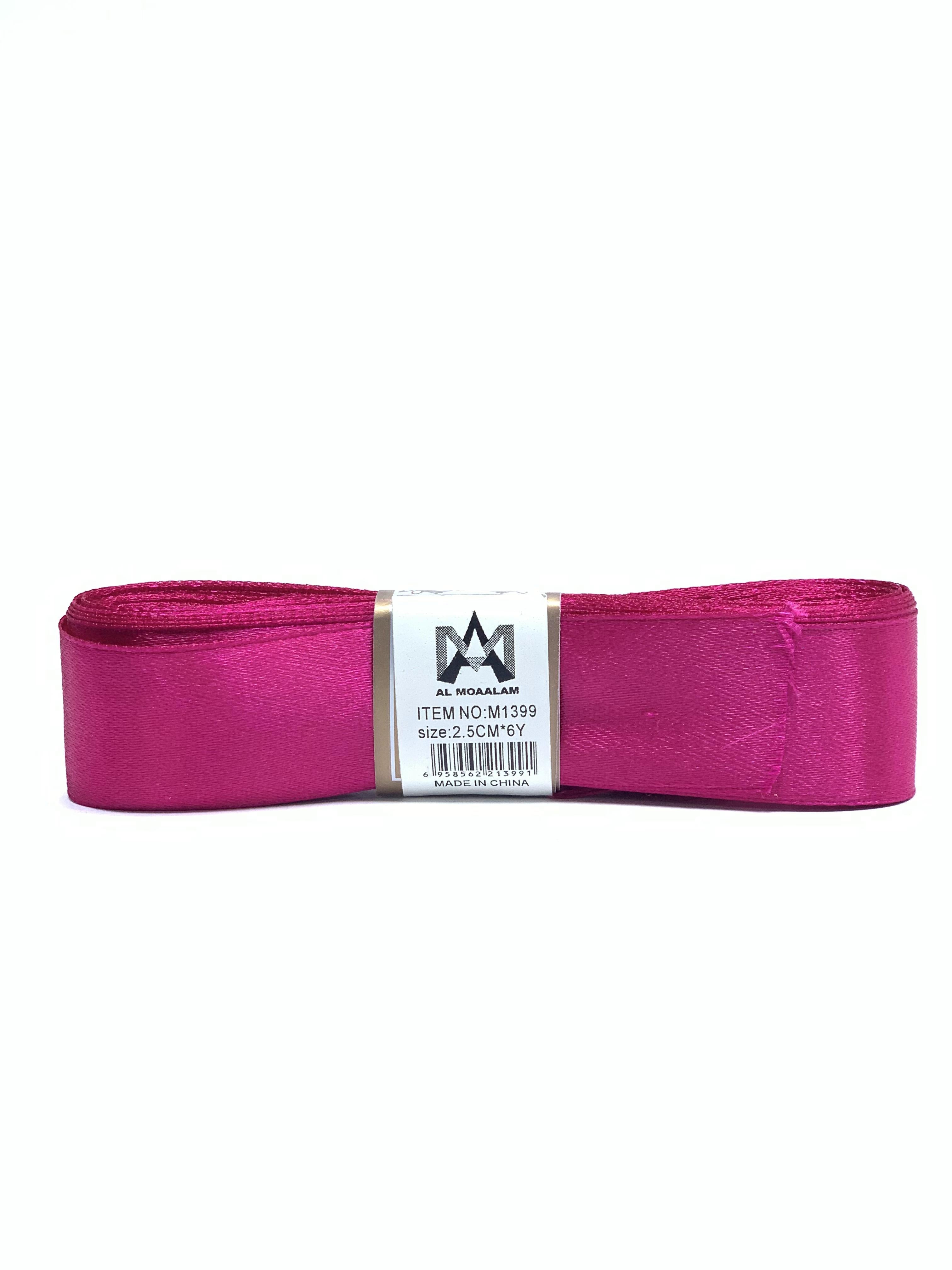 MAROON RIBBON 2.5- 6Y – AL NAHAR STATIONERY