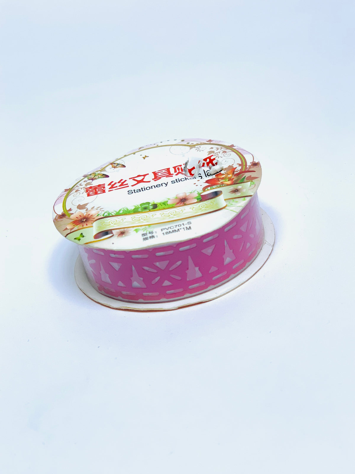 BORDER TAPE 18MM 1M