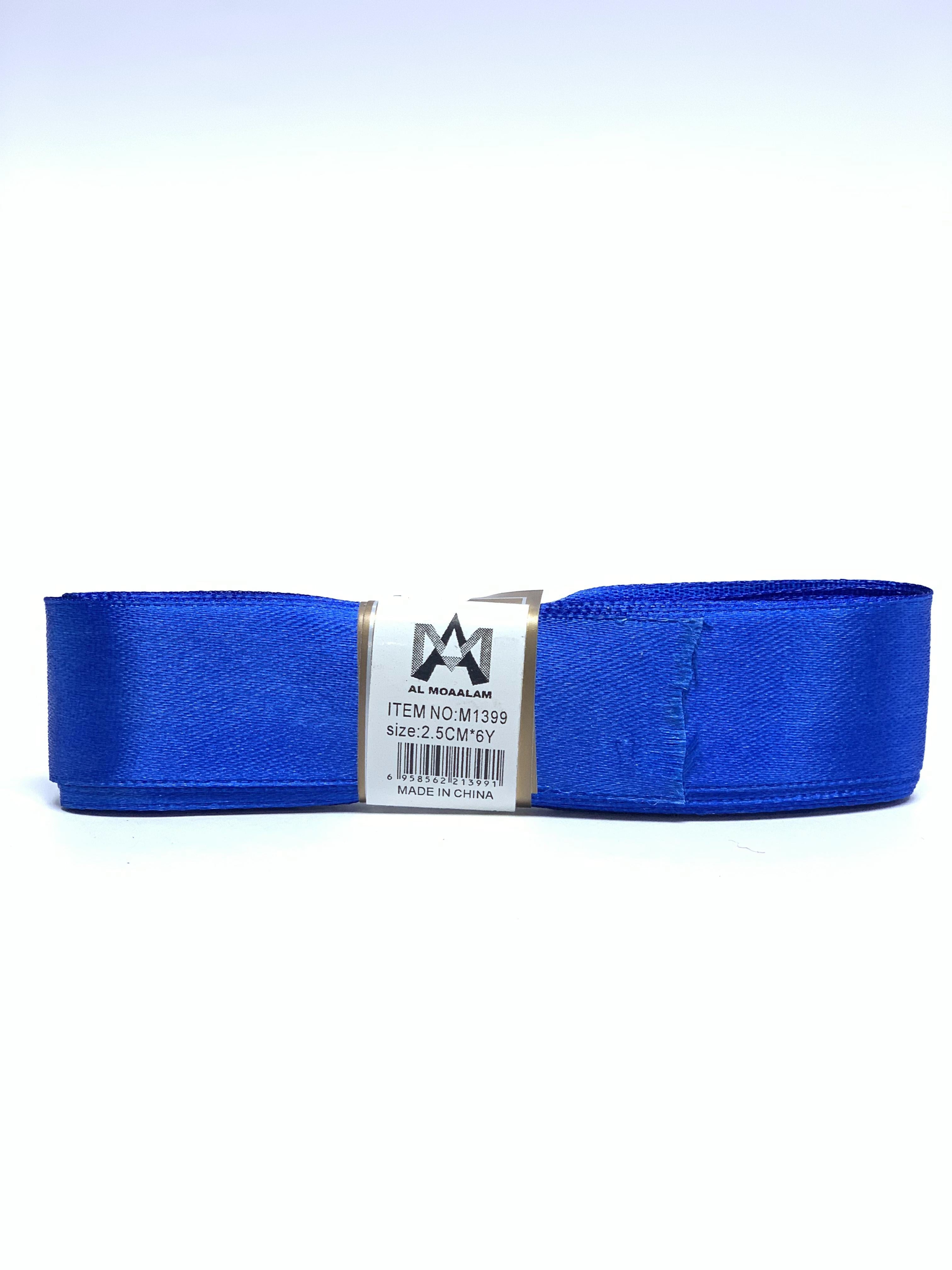 BLUE RIBBON 2.5- 6Y – AL NAHAR STATIONERY