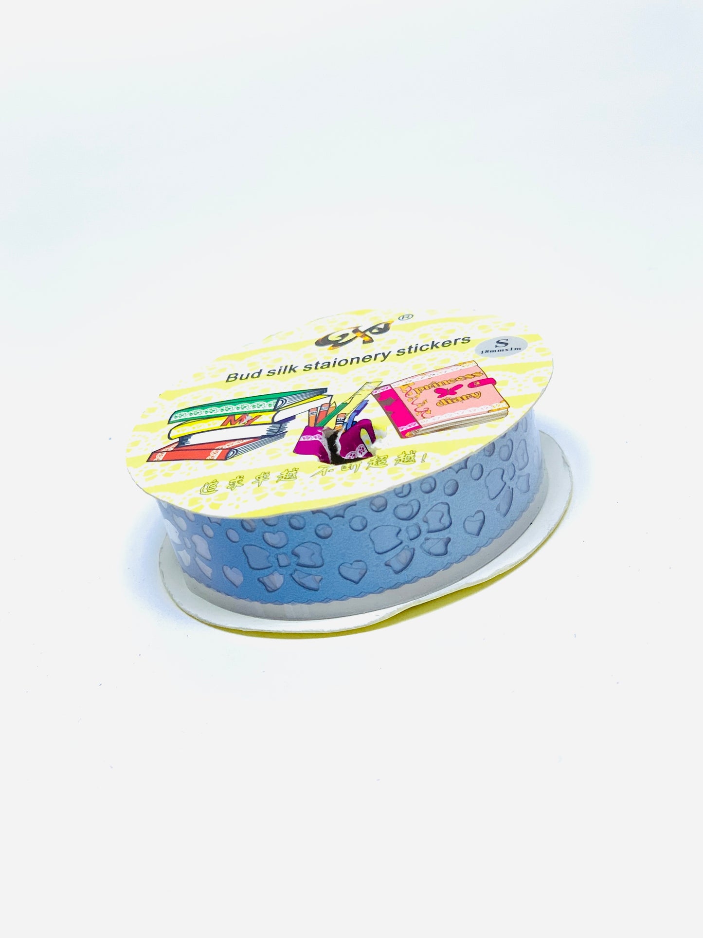 BORDER TAPE 18MM 1M