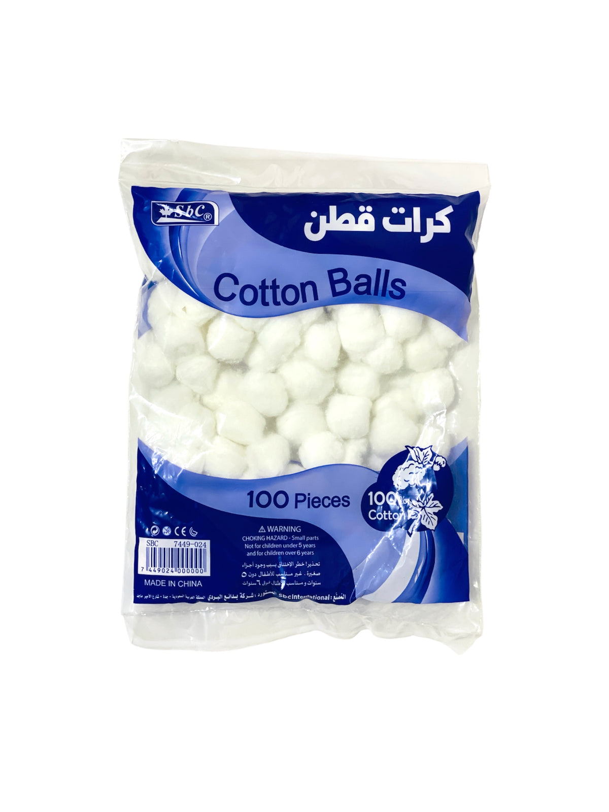 COTTON BALLS