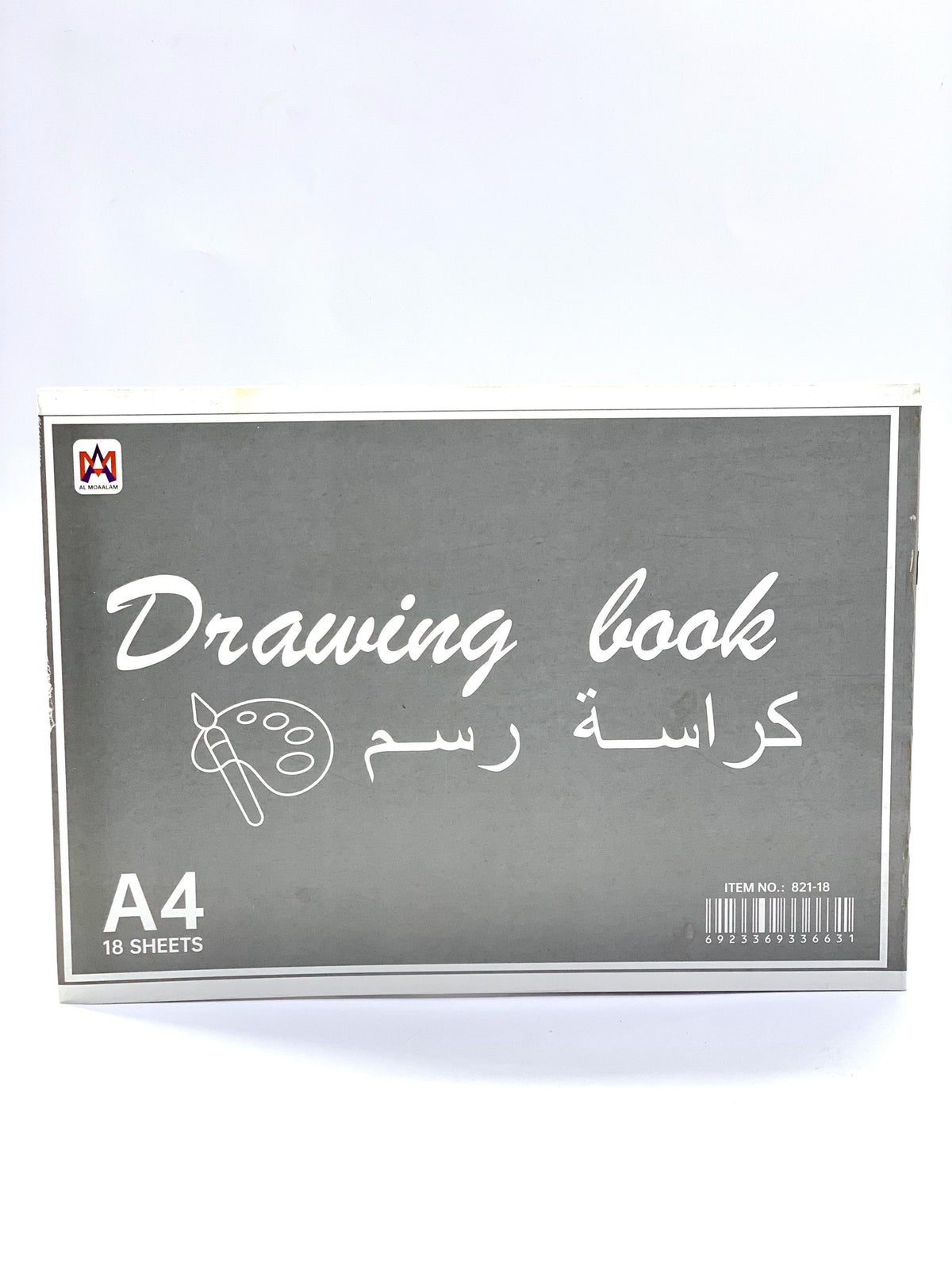 DRAWING BOOK  A4 18SHEET GRAY COLOR