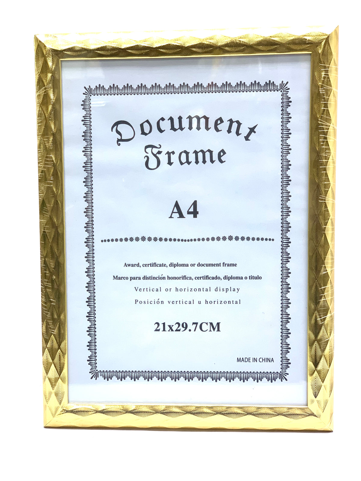 إطار وثيقة مقاس A4 مقاس 21 × 29.7 لون ذهبي