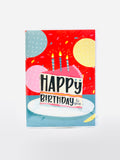 HAPPY BIRTHDAY GIFT CARD WITH MUSIC