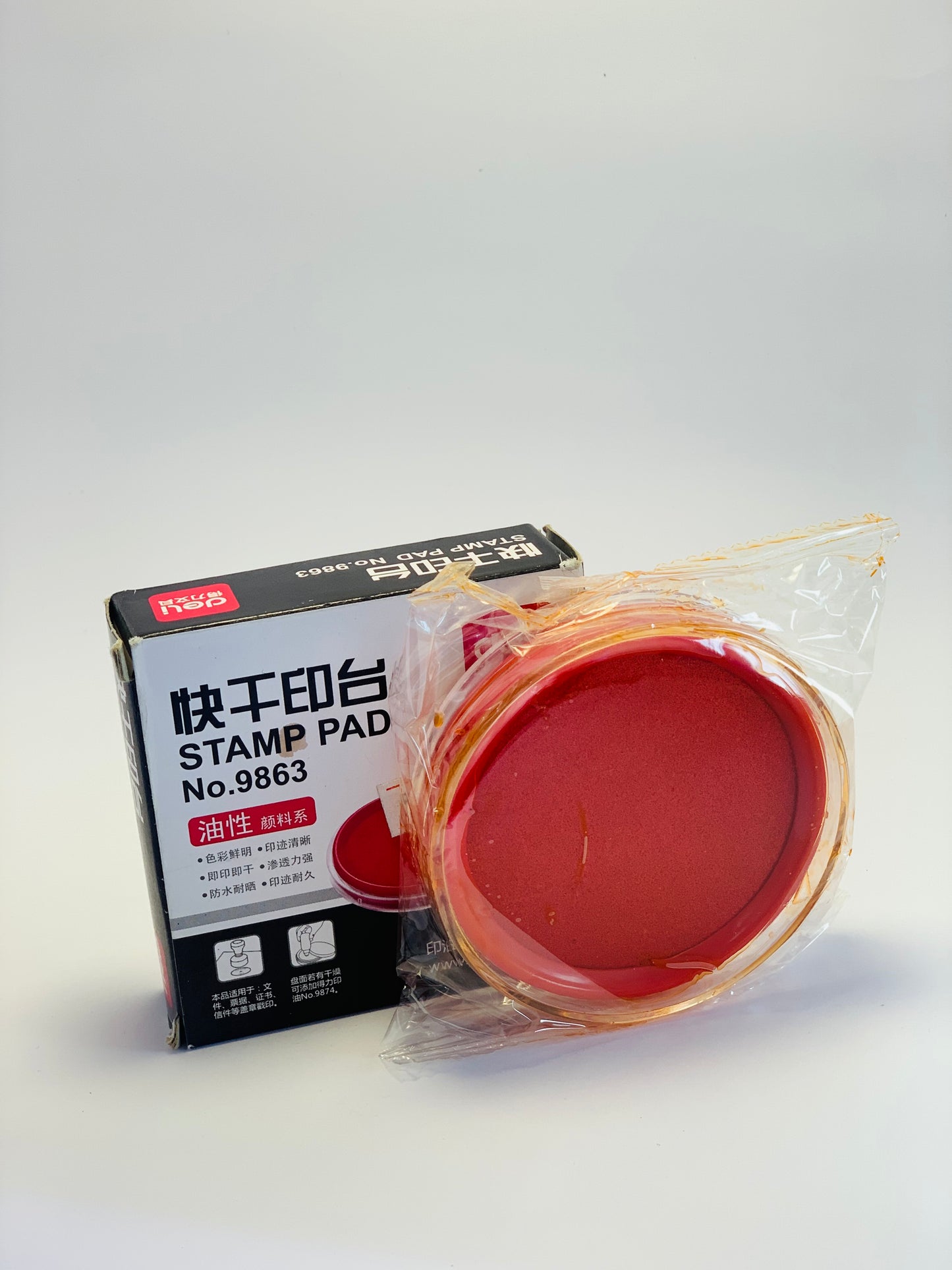 Deli Stamp Pad red Colour no 9863