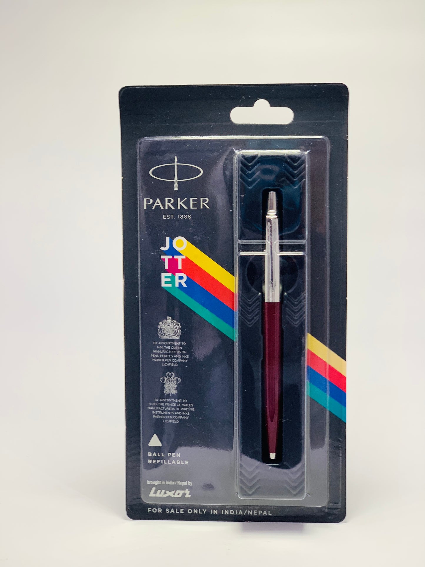 قلم باركر جوتر باللون الفضي والبني