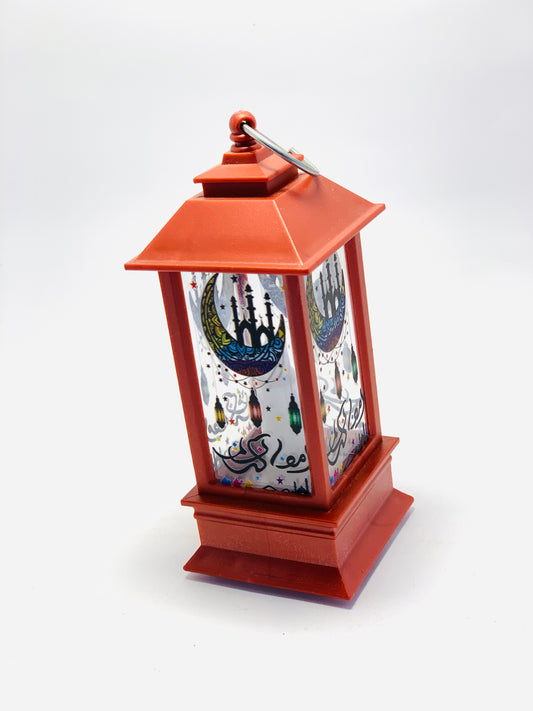 رمضان كريم فانسي لايت