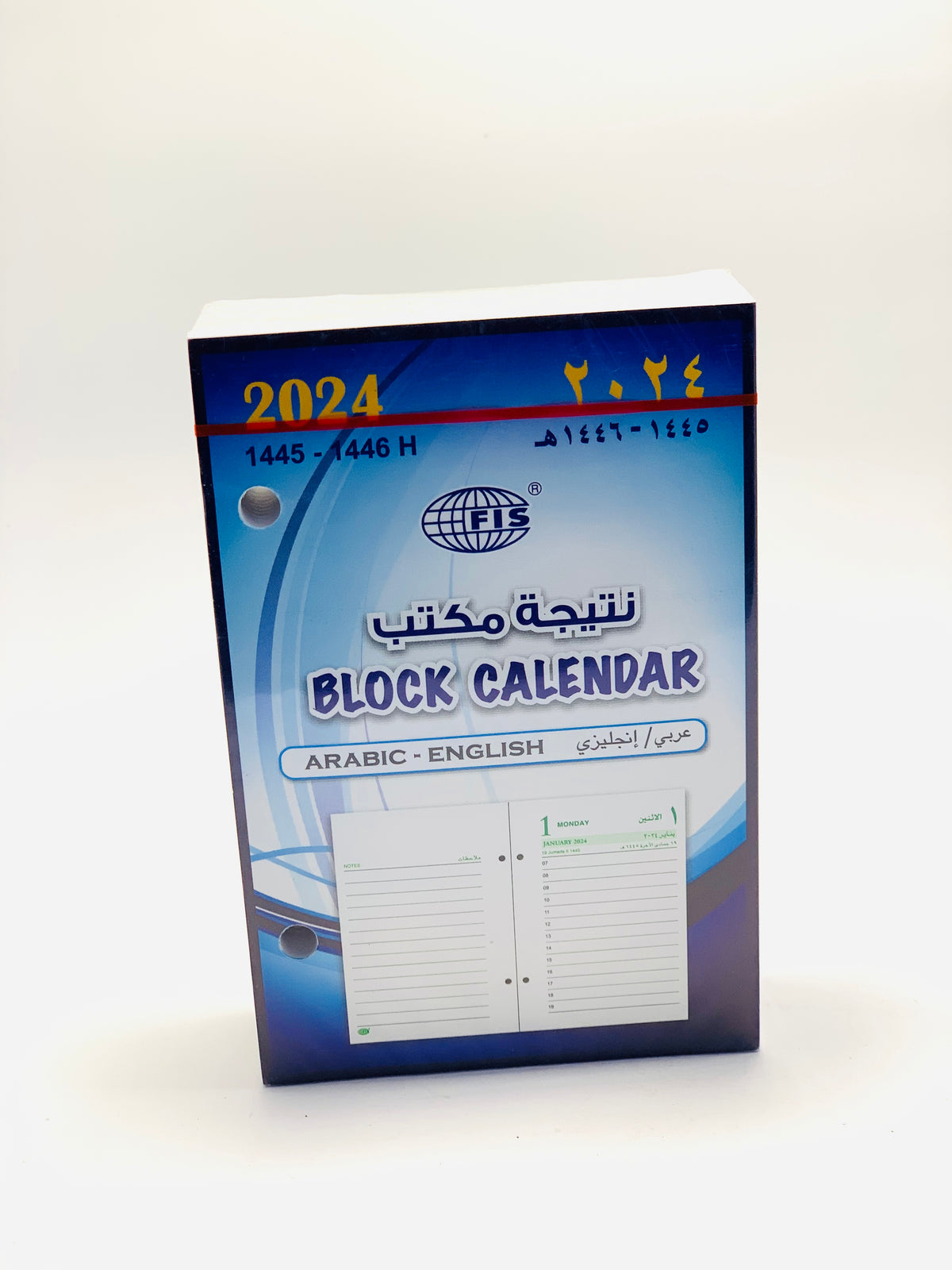 2024 BLOCK CALENDAR GOLD