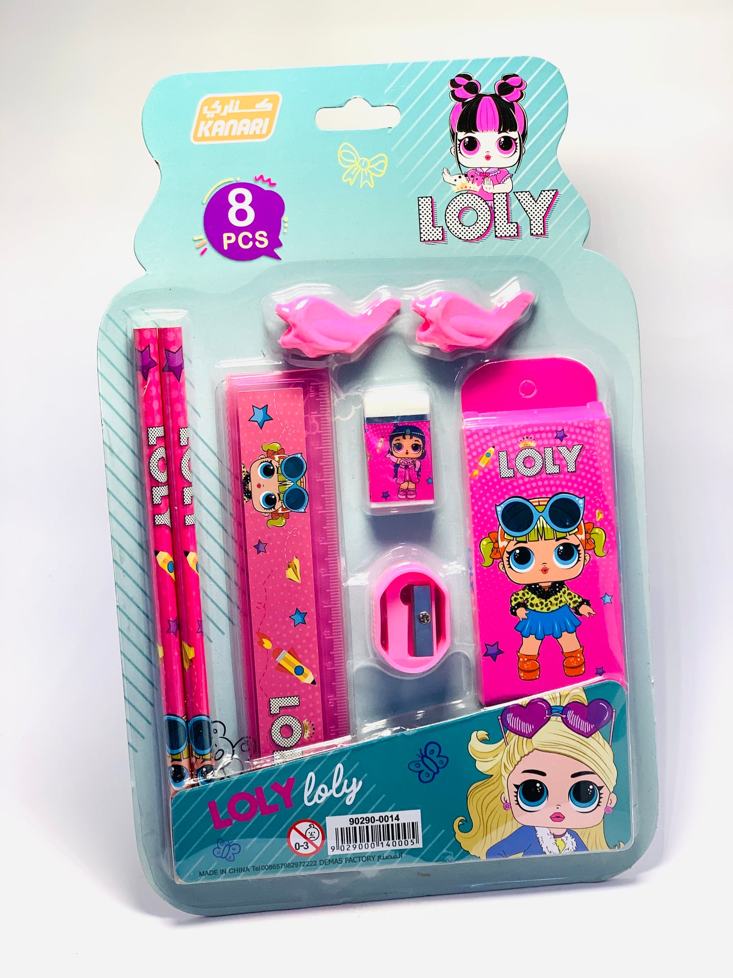 KANARI LOLY KIDS WRITRING SET