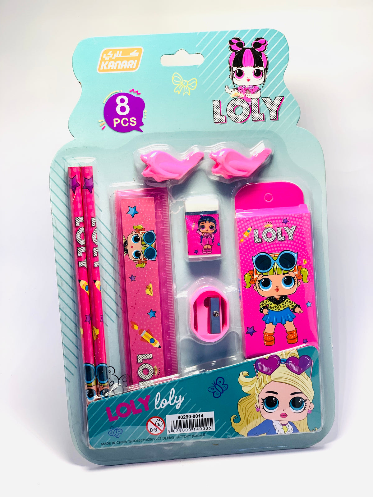 KANARI LOLY KIDS WRITRING SET