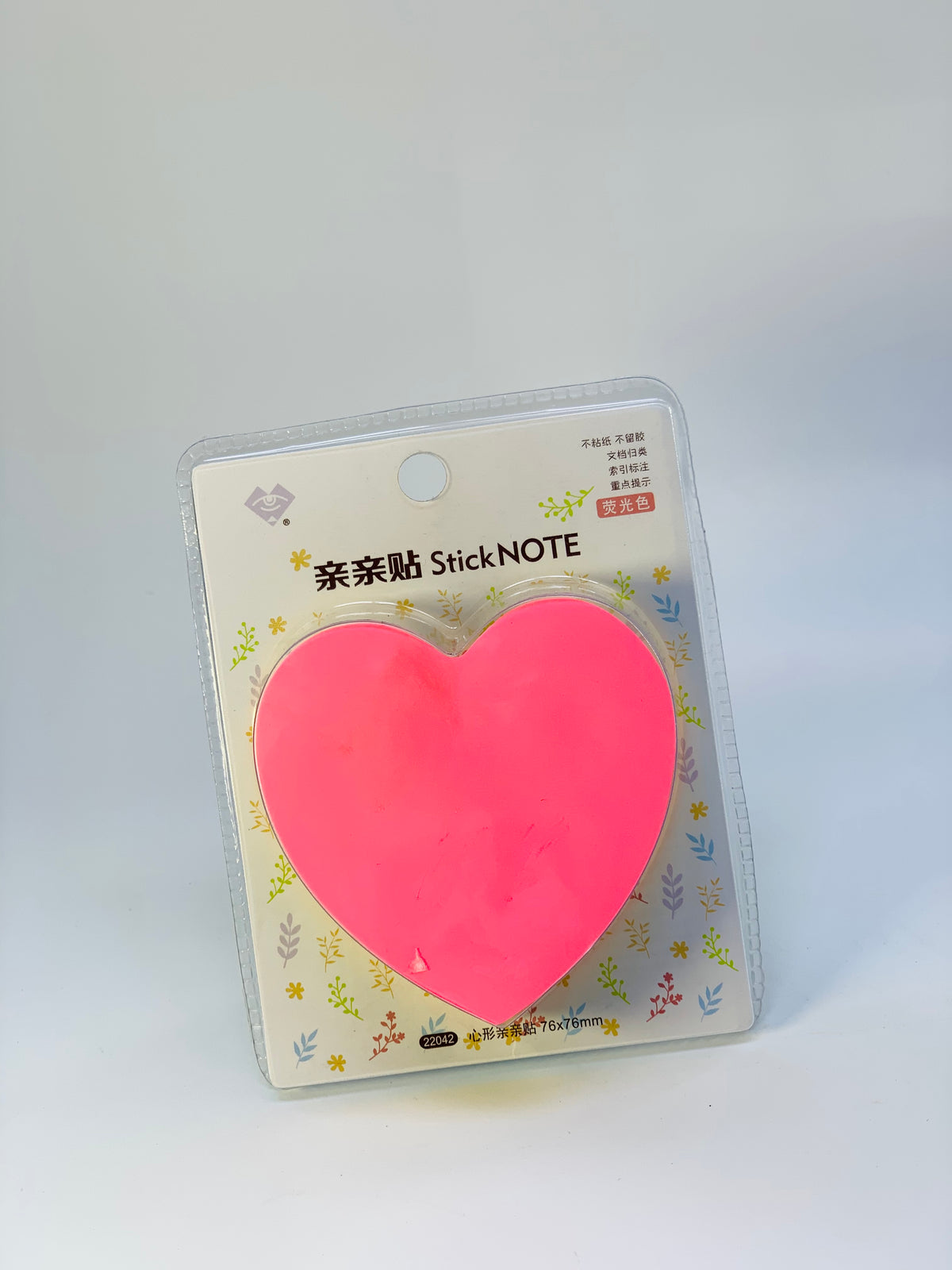 HEART STICKY NOTES