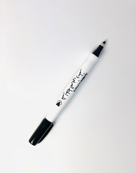 ARTLINE CALLIGRAPHY PEN BLACK COLOR