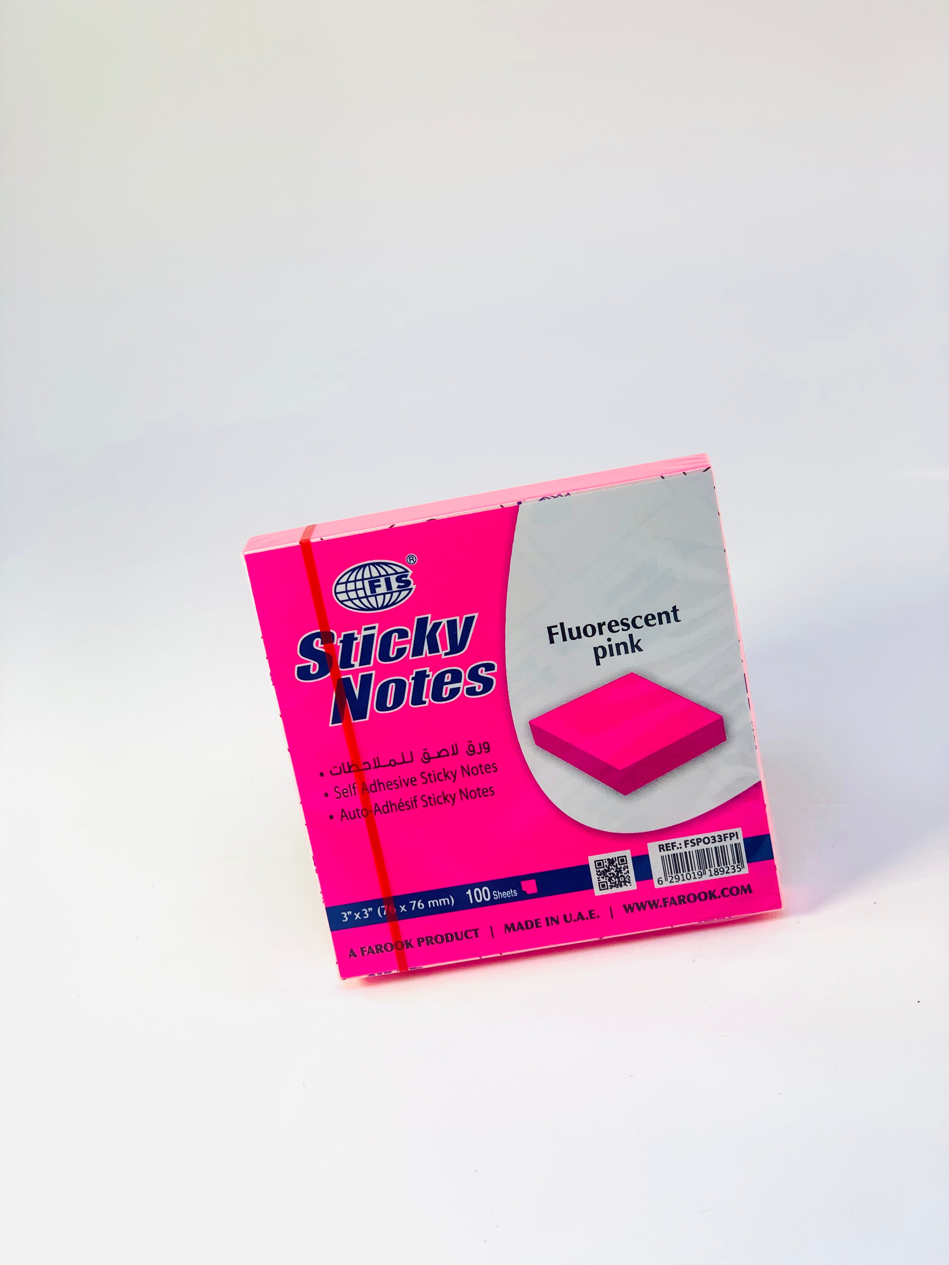 STICKY NOTES PINK COLOR 3X3 – AL NAHAR STATIONERY