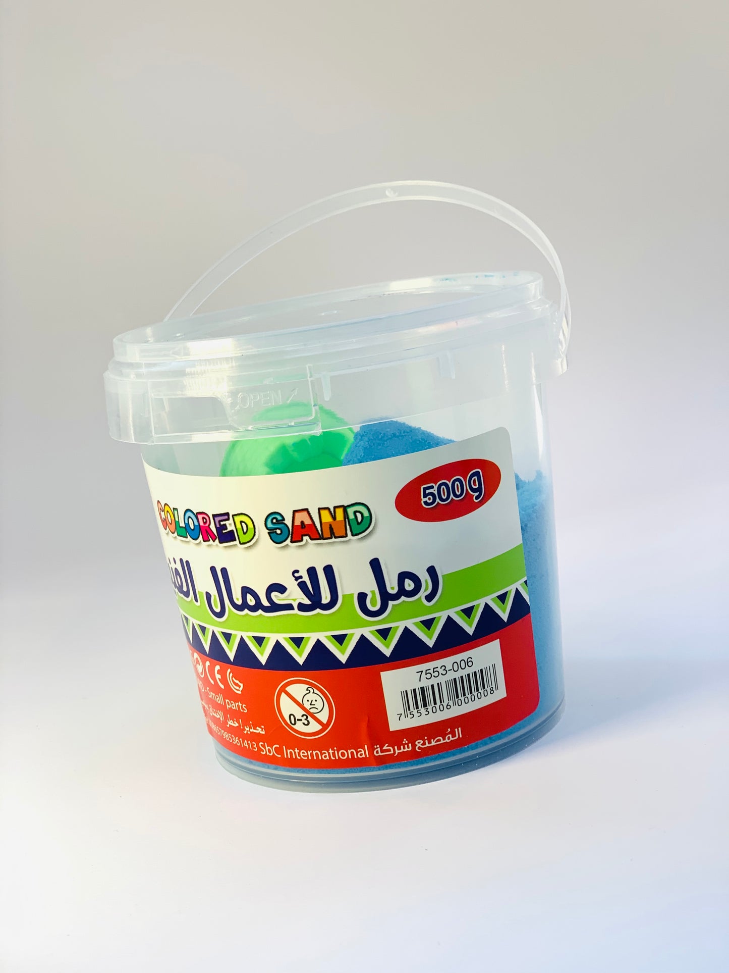 SBC BLUE COLOR SAND