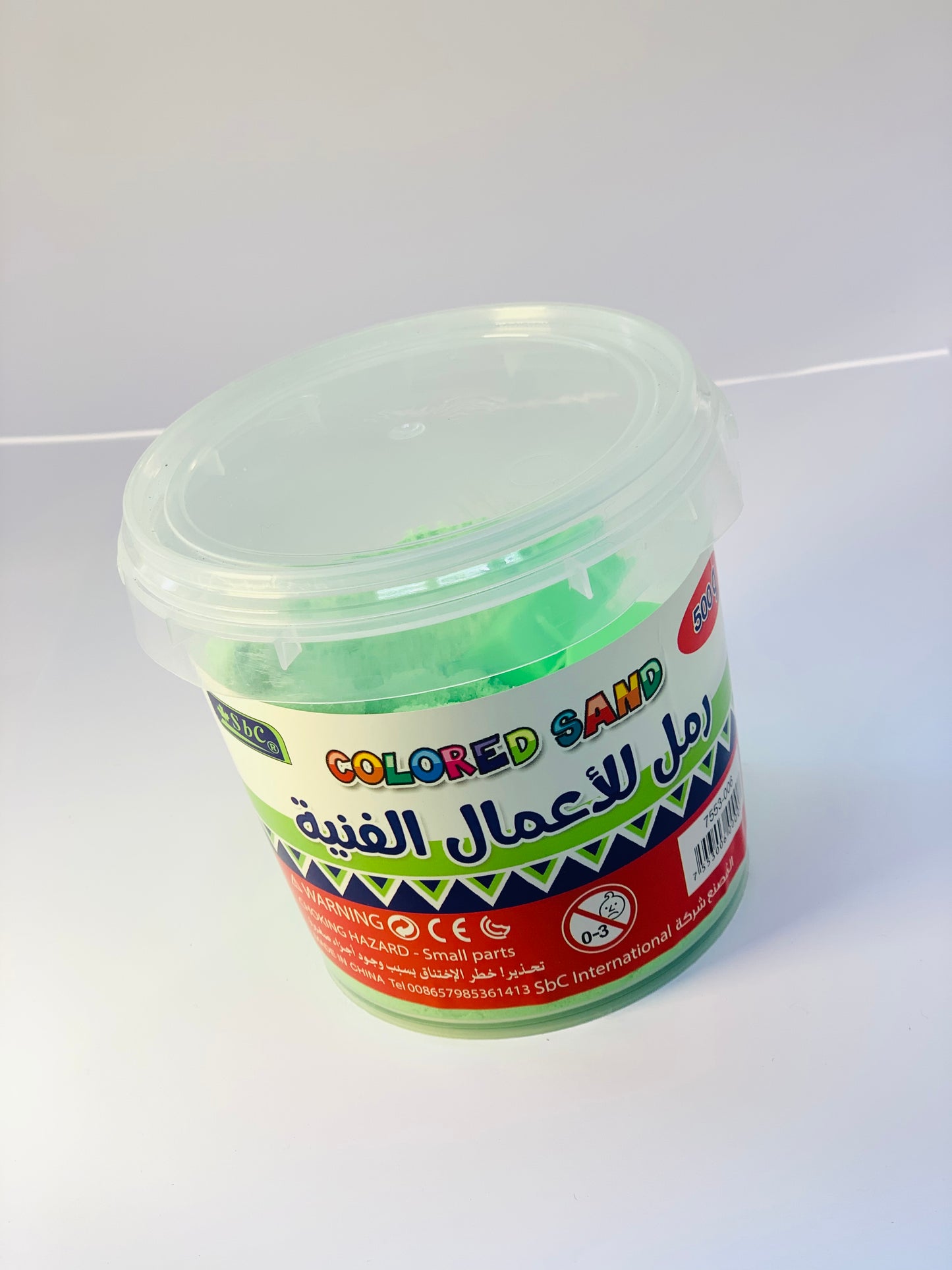 SBC COLORED SAND GR