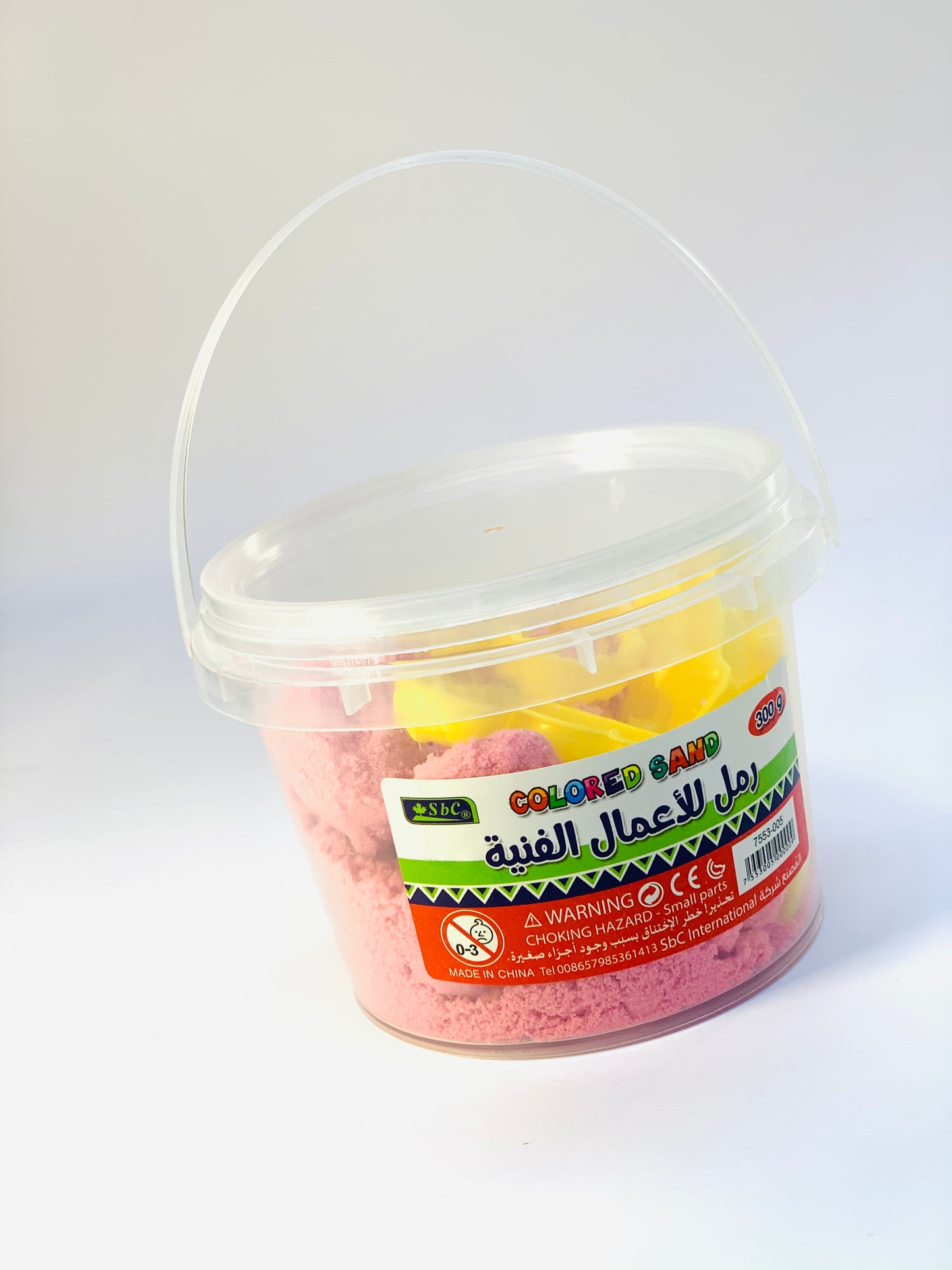 SBC COLORED SAND PINK