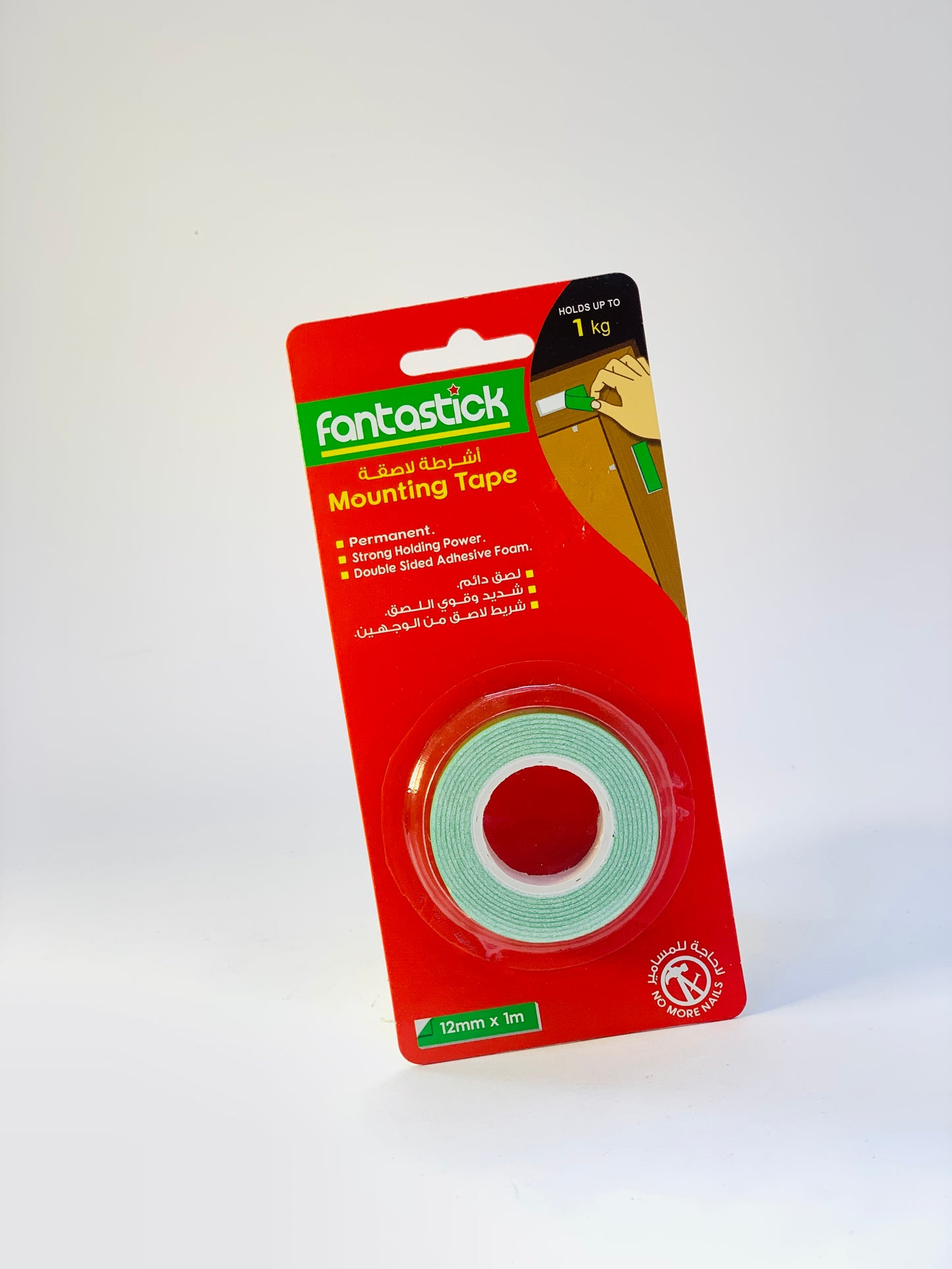 شريط تثبيت رائع مزدوج الجوانب، 1 كجم
