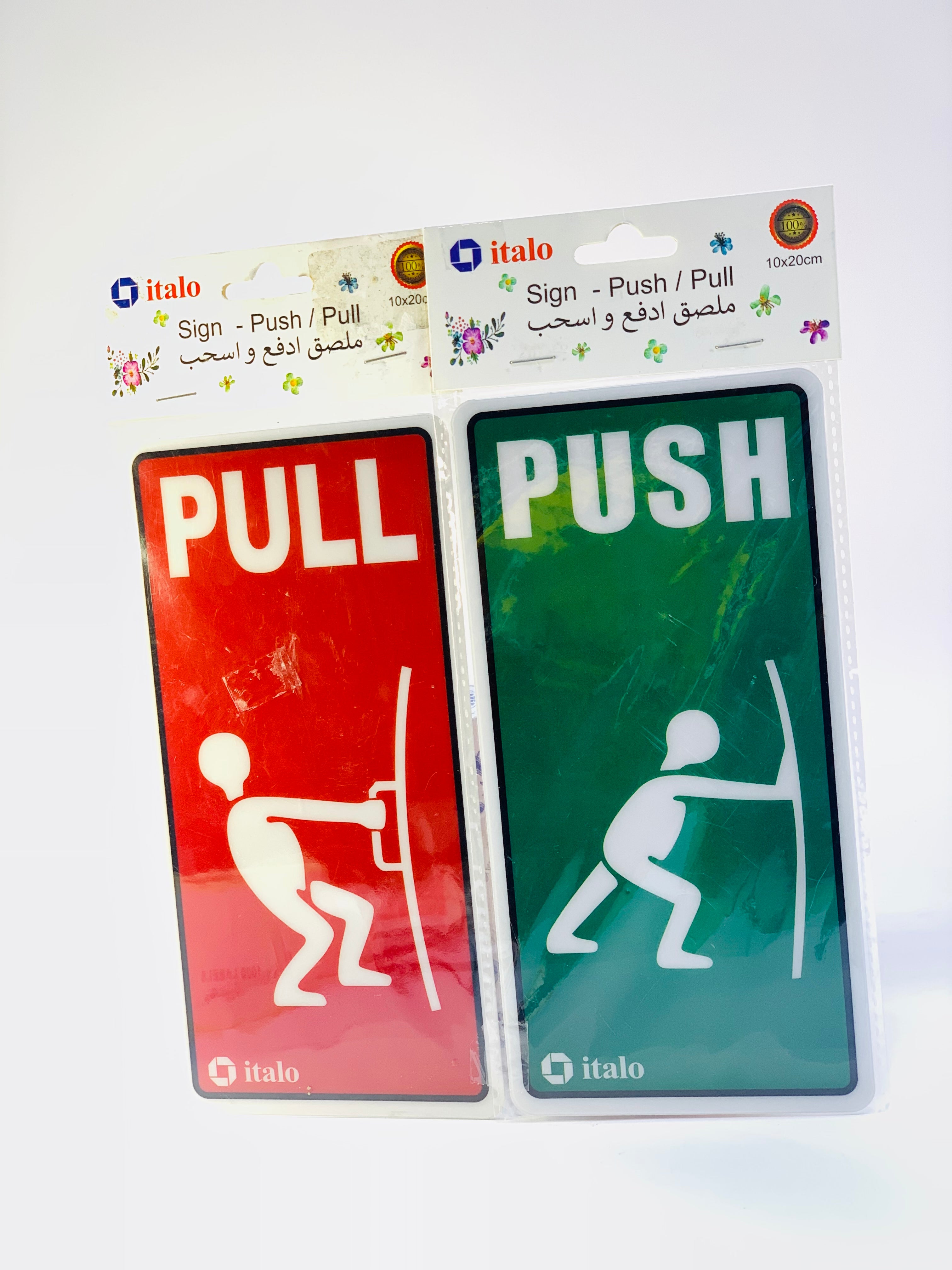 PUSH & PULL STICKER 2 IN 1 – AL NAHAR STATIONERY