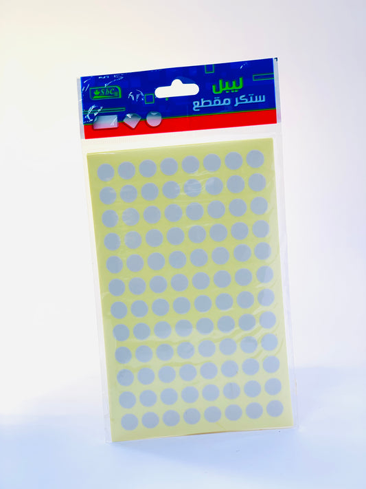 SBC SELF ADHESIVE LABELS ROUND  3884-014