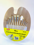 SBT 12 PCS ARTIST BRUSH WITH WOODEN BOARD