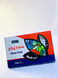 بطانة زجاجية SBC، عبوة سوداء في 6 