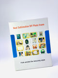 HEAT SUBLIMATION DIY PHOTO FRAME