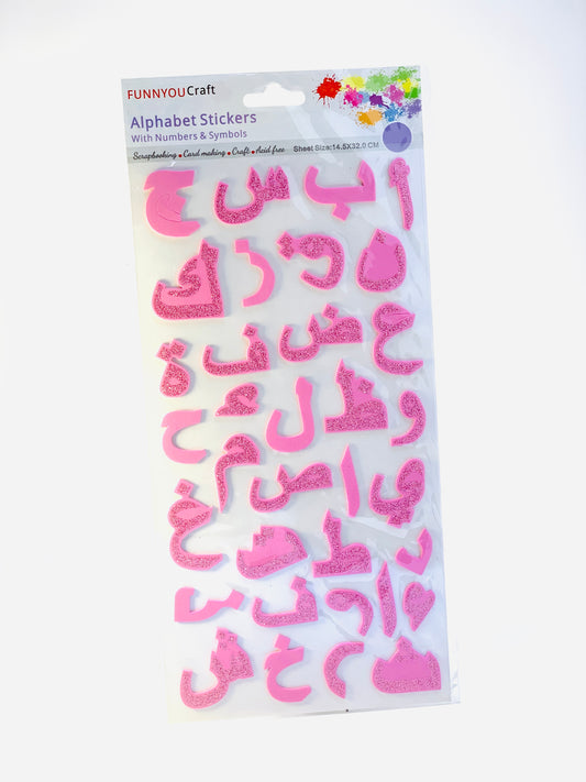 PINK ARABIC LETTERS GLITTER  STICKER