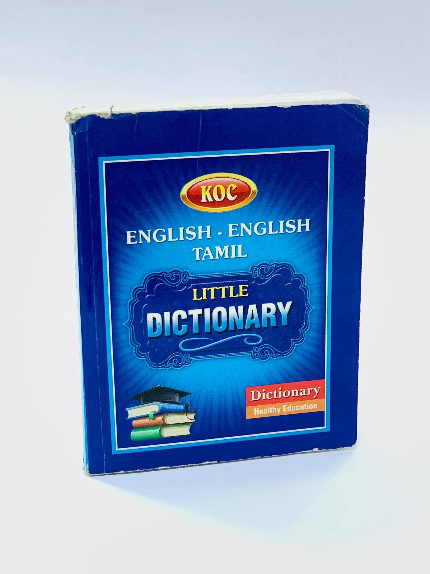 الإنجليزية إلى التاميل قاموس صغير