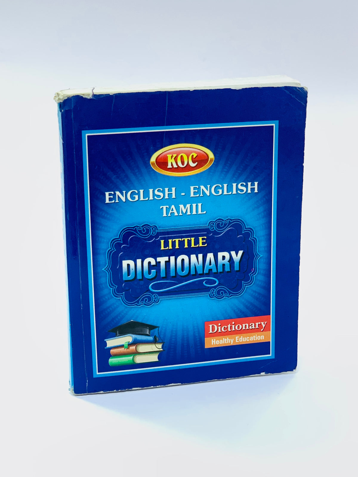 الإنجليزية إلى التاميل قاموس صغير