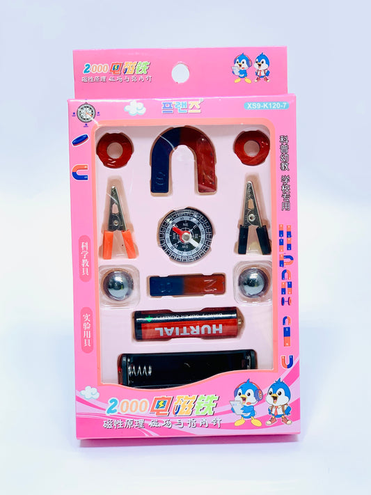 SCIENCE PROJECT SET