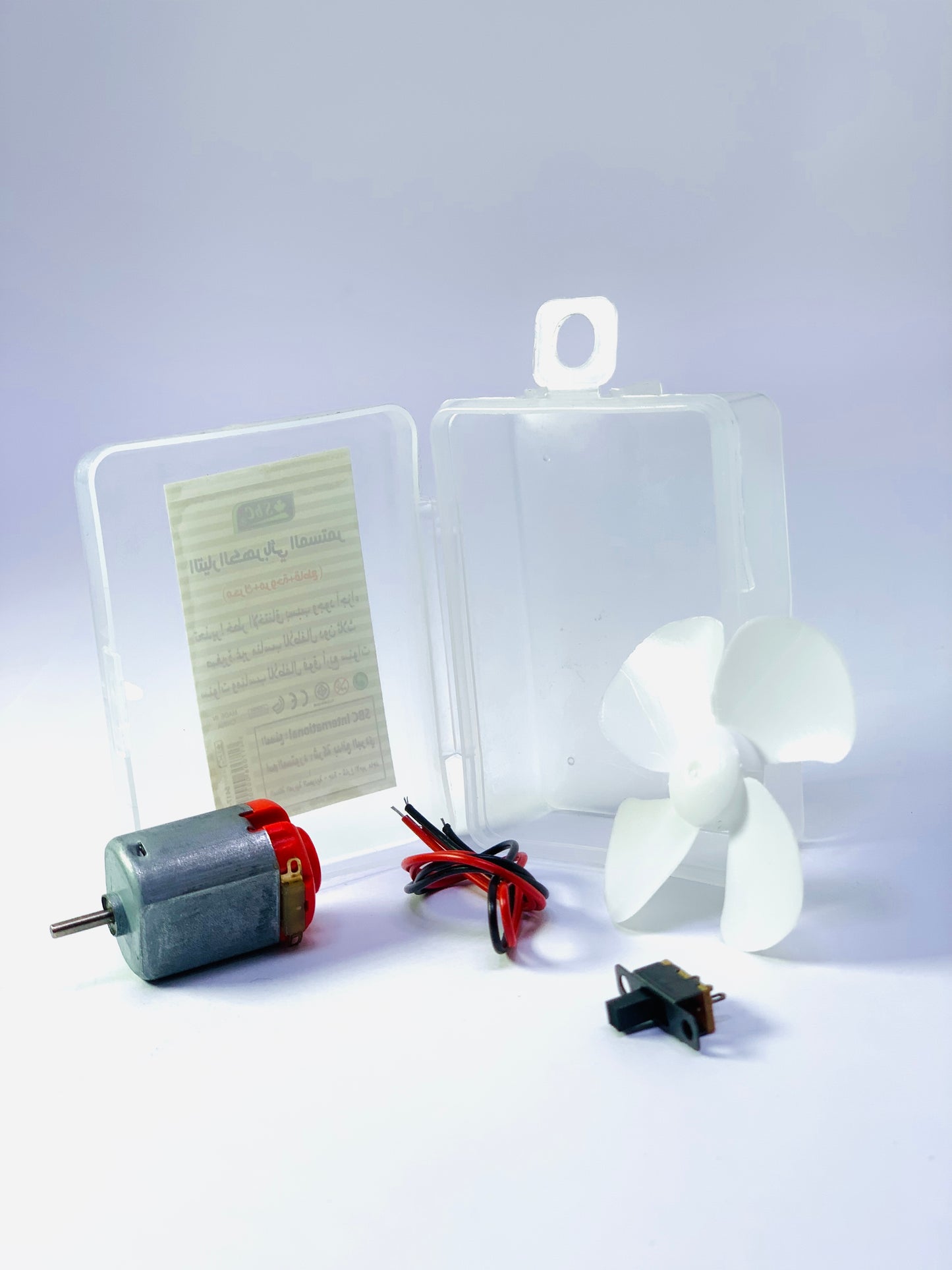SCIENCE PROJECT FOR ELECTRIC CIRCUIT