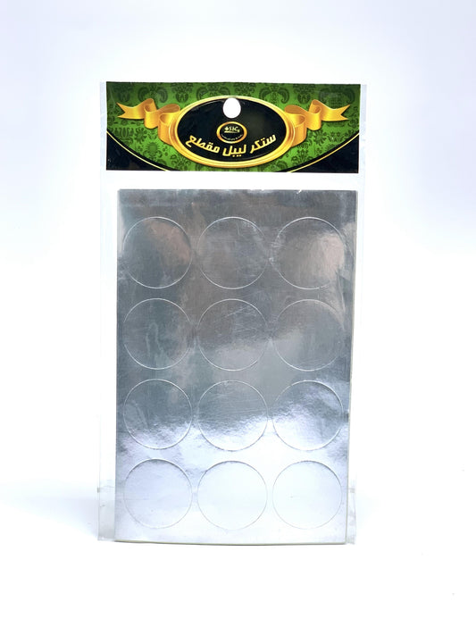 SBC PEAL EASY LABEL ROUND SILVER STICKER 1X10 SHEETS