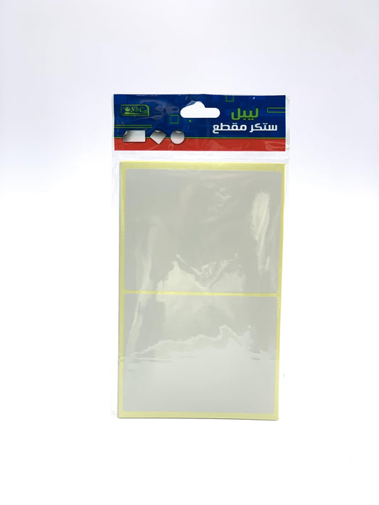 SBC WHITE STICKER 10X8 CM 1X10 SHEETS