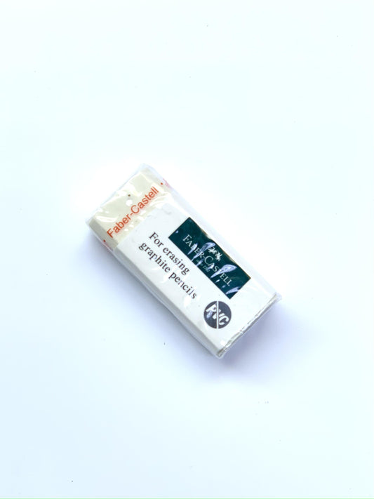 ممحاة فابر كاستل صغيرة