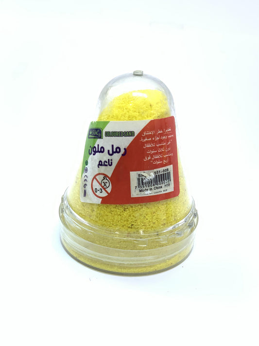SBC COLORED SAND
