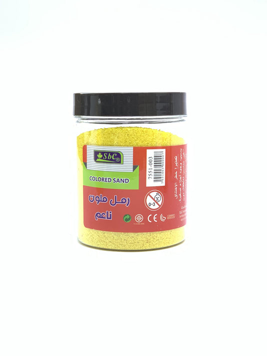 SBC رملي ملون أصفر 