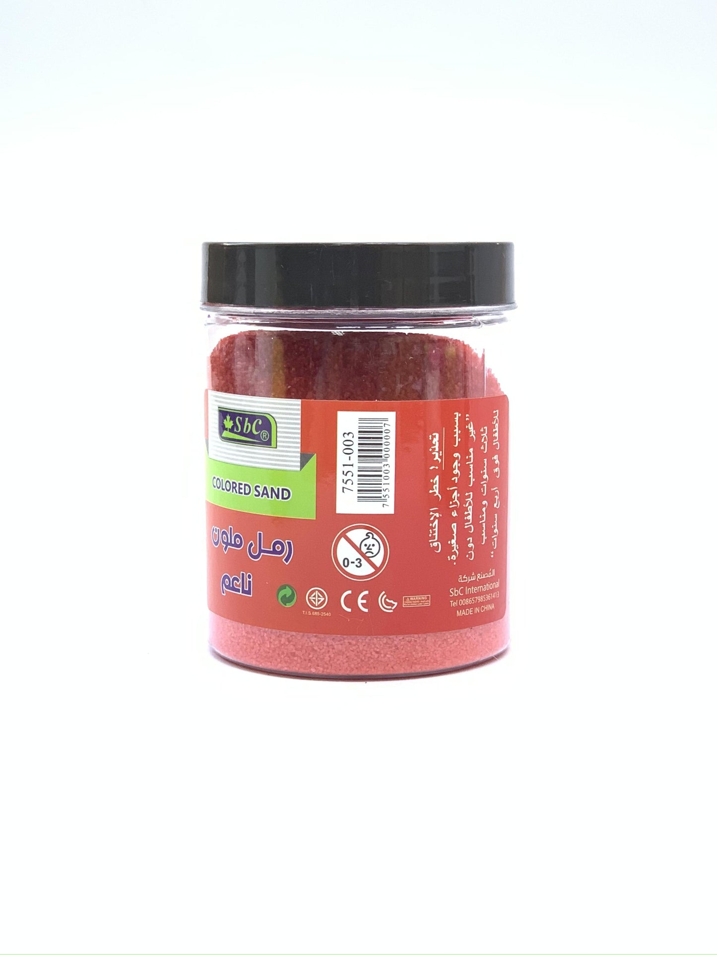 SBC COLORED SAND  RED