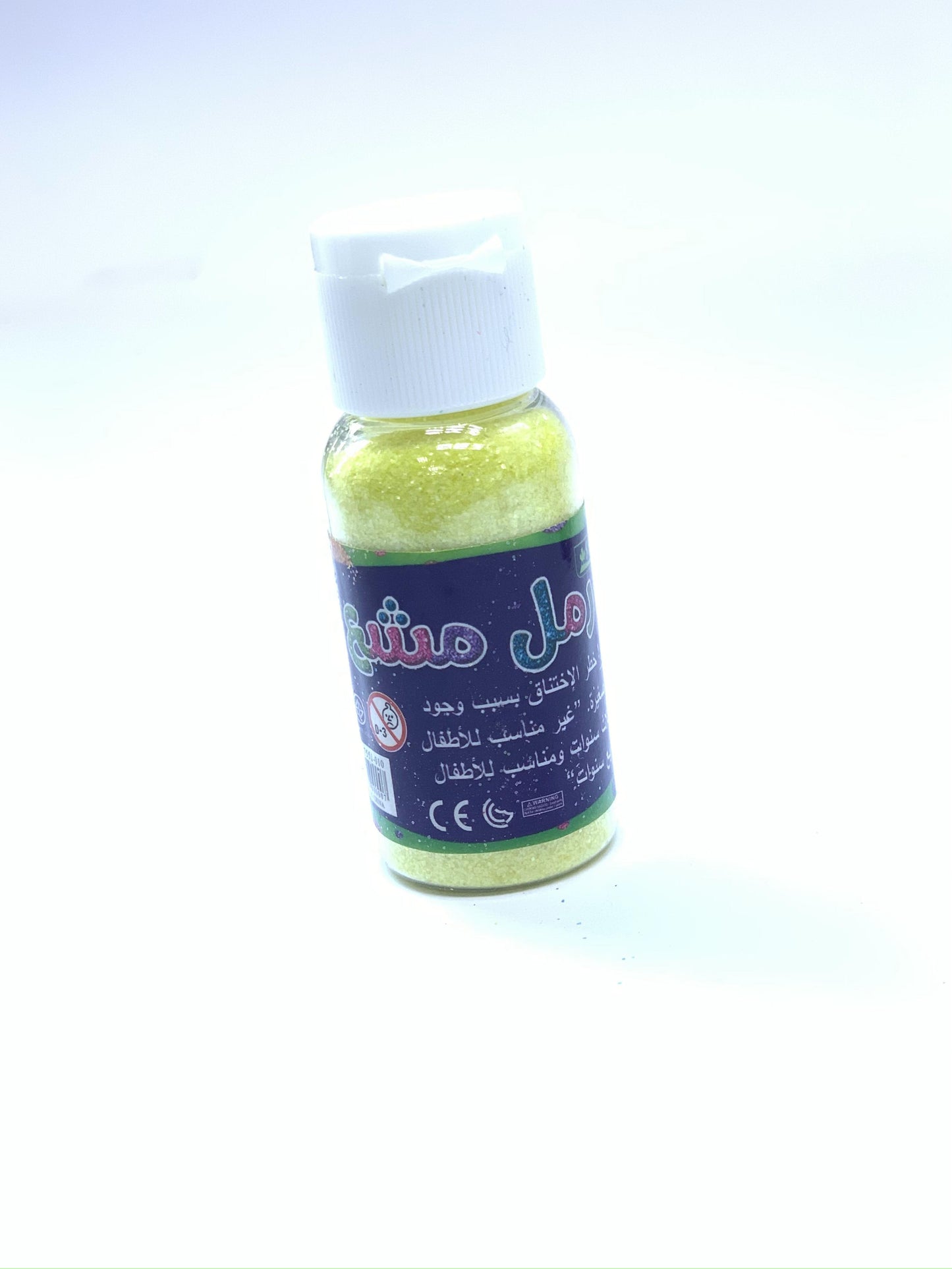 لون الرمال الصفراء 