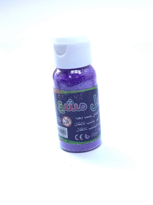 SAND VIOLET SAND